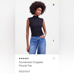 Madewell Navy Funnel Neck Tank Top